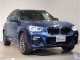 BMW認定中古車は第三者品質評価制度も採用しております。AIS方式による車両品質評価制度も導入し公平な車両コンデション評価を行うことにより車両品質の透明性を高めると同時に更なる信頼と安心をお届けします