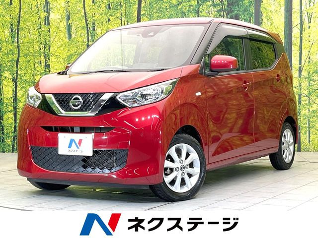 デイズ X 