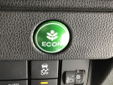 ECONスイッチ操作で燃費が良くなるようエアコンやエンジンなどを総合的に制御します