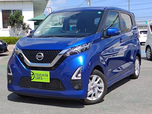 デイズハイウェイスターX プロパイロットエディション