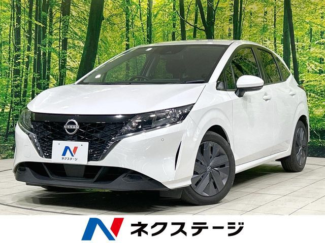 ノート 1.2 X 