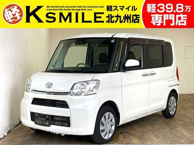 タントL リミテッド SAIII禁煙車 純正CDコンポ 衝突軽減ブレーキ