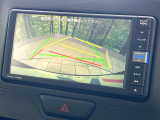 【バックカメラ】駐車時に後方がリアルタイム映像で確認できます。大型商業施設や立体駐車場での駐車時や、夜間のバック時に大活躍!運転スキルに関わらず、今や必須となった装備のひとつです!