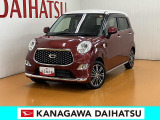 現車確認の可能な方への販売となります