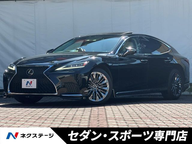 LS500 Iパッケージ