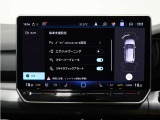 ご納車前にエンジンオイル、オイルフィルター、ワイパーブレードゴムを交換致しますので、ご安心してご納車時よりお乗り頂けます。