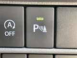 NV100クリッパー DX GLパッケージ 4WD 修復歴無し