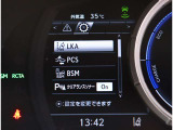 弊社に在庫の無いお車をお探しのお客様。弊社は全国のオートオークションに加盟しております。