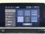 ガラスコーティング、ナビゲーション、ETCなど、その他のパーツの取り付けお見積もりのご相談も承っております!!クルマのこと何でもお任せください!