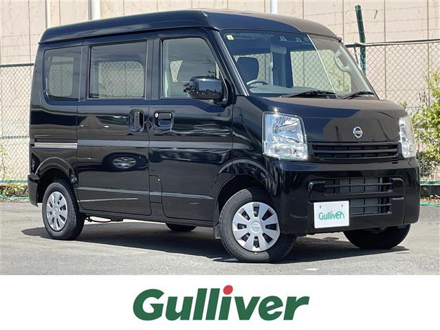 NV100クリッパー DX GLパッケージ 4WD 修復歴無し