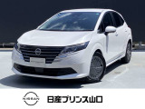 この度は、数ある中古車の中から当店の車をご覧いただき誠にありがとうございます。