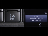 レーンディパーチャーアラートとは車線または走路からの逸脱の可能性をブザーにて警告します。