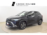 【トヨタ認定中古車】1年間走行距離無制限のトヨタ『ロングラン保証』付きです。