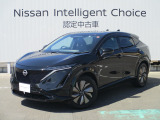数ある中古車物件の中から弊社物件をご覧頂き、誠にありがとうございます!【日産神奈川・ユーカーカレスト座間】