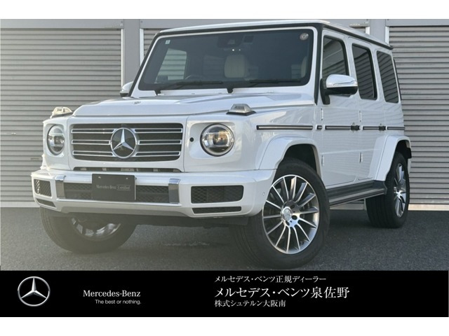 Gクラス G400d AMG ライン 4WD 