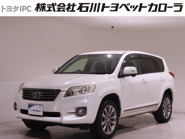 ヴァンガード2.4 240S 4WD