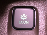 エンジン、エアコンなどを制御し低燃費な『ECONモード』に、また走りを楽しみたいとき、空調など快適性を重視したいときにはスイッチOFFで通常モードに切り替えができます!