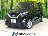 禁煙車 純正9型ナビ 全周囲カメラ 衝突軽減 ドラレコ オートエアコン