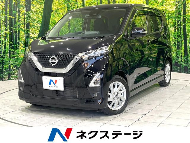 デイズ ハイウェイスターX プロパイロットエディション 