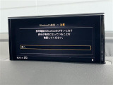 直接ご来店が難しいお客様にも、詳細写真等お送りできます。まずはお気軽にお問い合わせ下さい。