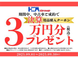 シビック 1.5 