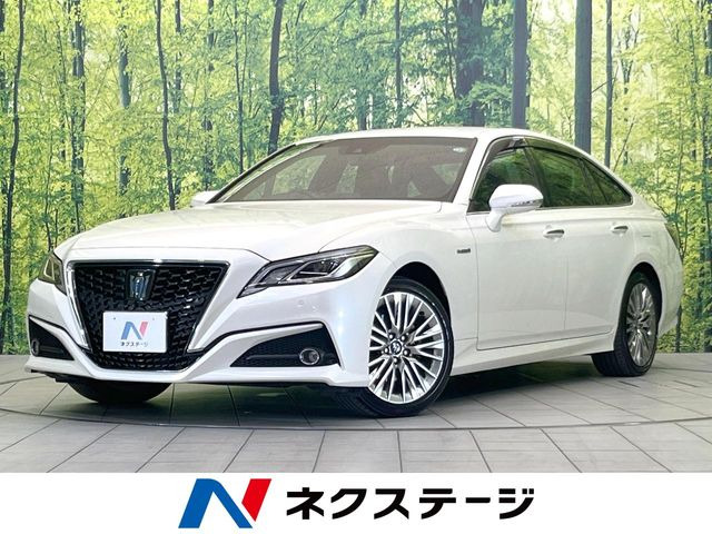 クラウン ハイブリッド 2.5 S エレガンス スタイル 