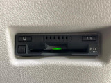 【ETC】高速道路の料金所をストレスなく通過!話題のスポットやサービスエリアに多い「スマートIC」利用時は必須のアイテムです。当店でセットアップを実施、ご納車当日からすぐにご利用いただけます!