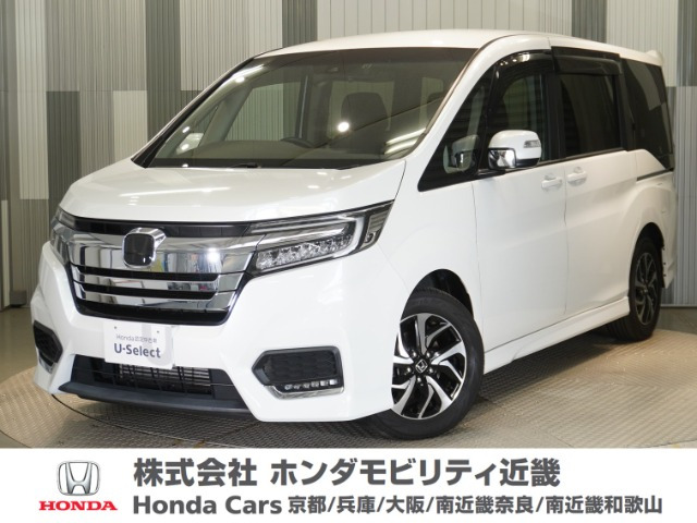 ステップワゴン 1.5 スパーダ ホンダ センシング 