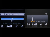 コーナーセンサーを車の前後に装備。障害物までの距離に応じて警告音を変えてお知らせ。縦列駐車時や駐車場・車庫等での取り回しをサポートします。詳細は販売店スタッフまでお尋ね下さい。