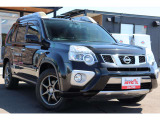エクストレイル 2.0 20Xtt エクストリーマーX 4WD 走行距離無制限 1年保証 車検整備付き
