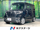 SDナビ バックカメラ 衝突被害軽減システム ドラレコ スマートキー L