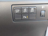 運転席回りのスイッチで安全装備のON/OFFも簡単に!
