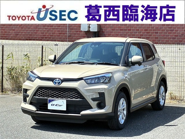 ライズ  ハイブリッド 1.2 G