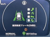 ZR-V 2.0 e:HEV Z ブラックスタイル 修復歴無し