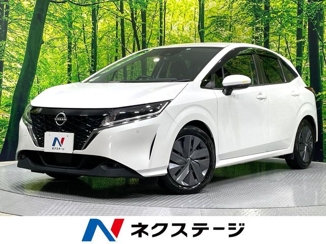 ノート 1.2 X 
