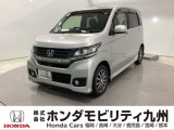 N-WGNカスタム  G・Aパッケージが入庫しました。豊富な在庫の中からお客様にピッタリの1台をお選びください。