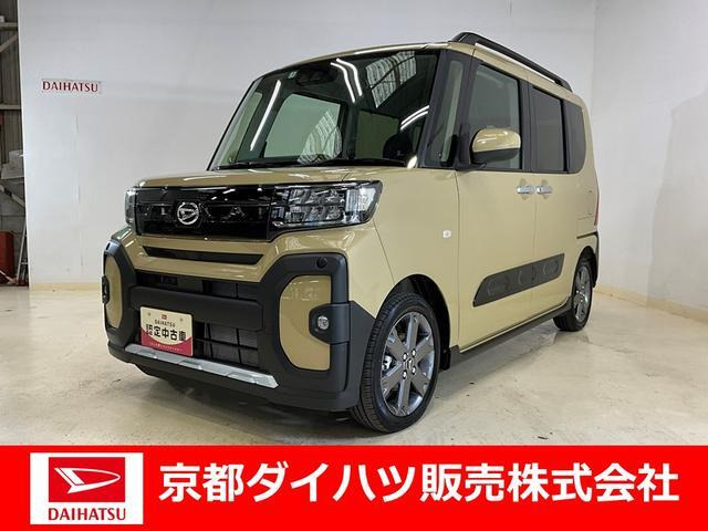 タント ファンクロス ターボ 