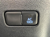 気になる車はまずはお気に入り登録をお願いいたします!