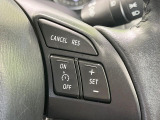 【クルーズコントロール】高速道路もラクラク走行。アクセルを離しても一定速度で走行ができ、長距離運転時の負担を軽減!加速・減速も簡単なスイッチ操作で調整できます。