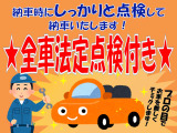 M2コンペティション M DCTドライブロジック 