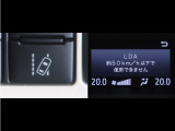 レーンディパーチャーアラートとは車線、又は走路からの逸脱の可能性をブザーにて警告します。