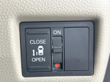 N-BOX G L ホンダセンシング 