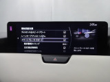 車や障害物だけでなく人も検知し、ブレーキを自動制御して衝突回避をサポートしてくれるアドバンスト・スマート・シティ・ブレーキ・サポートを装備!