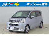 弊社近隣の1都9県(群馬・栃木・茨城・埼玉・東京・神奈川・千葉・新潟・長野・山梨)のお客様への販売に限定させて頂いております。また、ご来店いただけるお客様に限らせて頂きます。