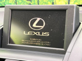 HS 250h バージョンI 