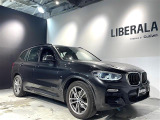 納車後のアフターもお近くのLIBERALAもしくはガリバー店舗(一部店舗除く)で対応が可能です。保証修理のほか、車検もお任せください。