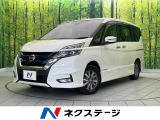 衝突軽減 プロパイロット 両側電動ドア 禁煙車 コーナーセンサー