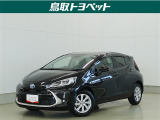 通勤や日常の移動において、HVならではの経済的な燃費性能♪街乗りの使用やファミリーカーでも快適です♪
