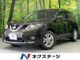 4WD 純正8型ナビ バックカメラ エマージェンシーブレーキ ドラレコ