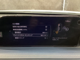 TCS(トラクションコントロールシステム)&DSC(横滑り防止機構)やBSM(隣車線上の側・後方からの車両接近を通知)、LDWS(車線逸脱警報システム)で安全運転をサポート!